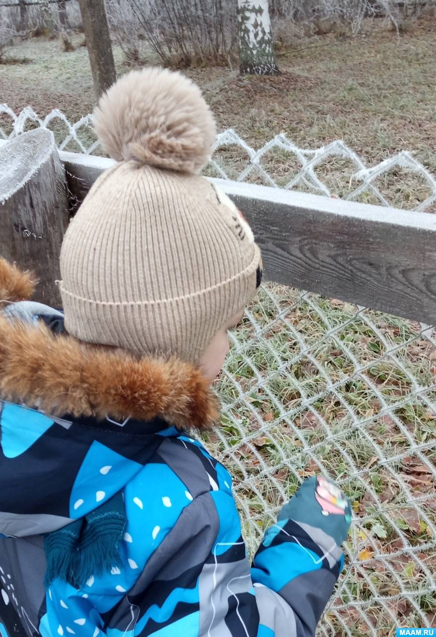 ��������� � ���������� �� ����� �� �������� � ������ ��������������� ������