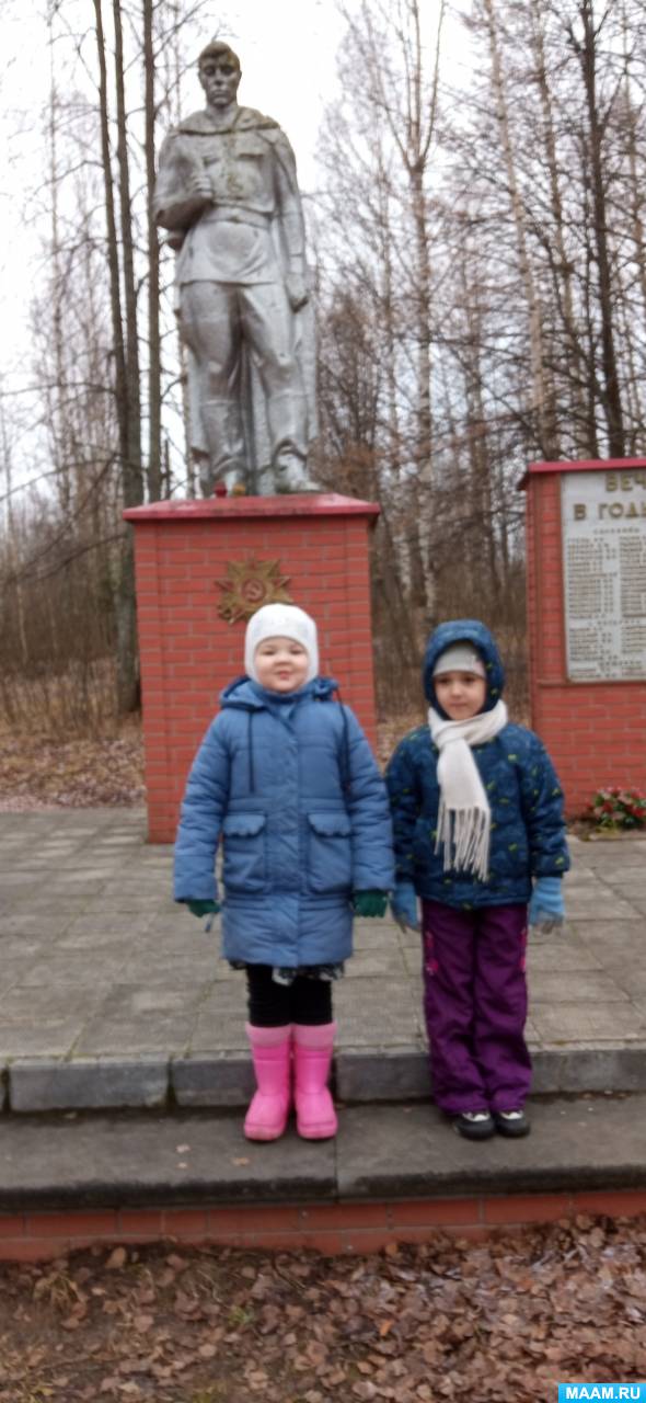 ��������� � ���������� ������������ ������� �� ����� � ��������������� ������, ������������ ��� ������������ �������