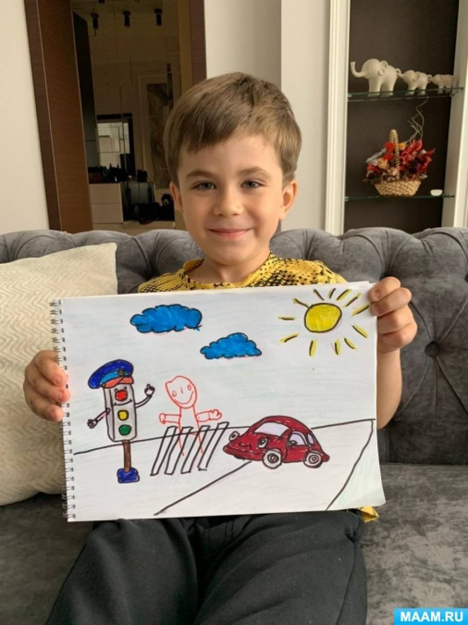 Рисунок правила дорожного движения ребенка 5 лет
