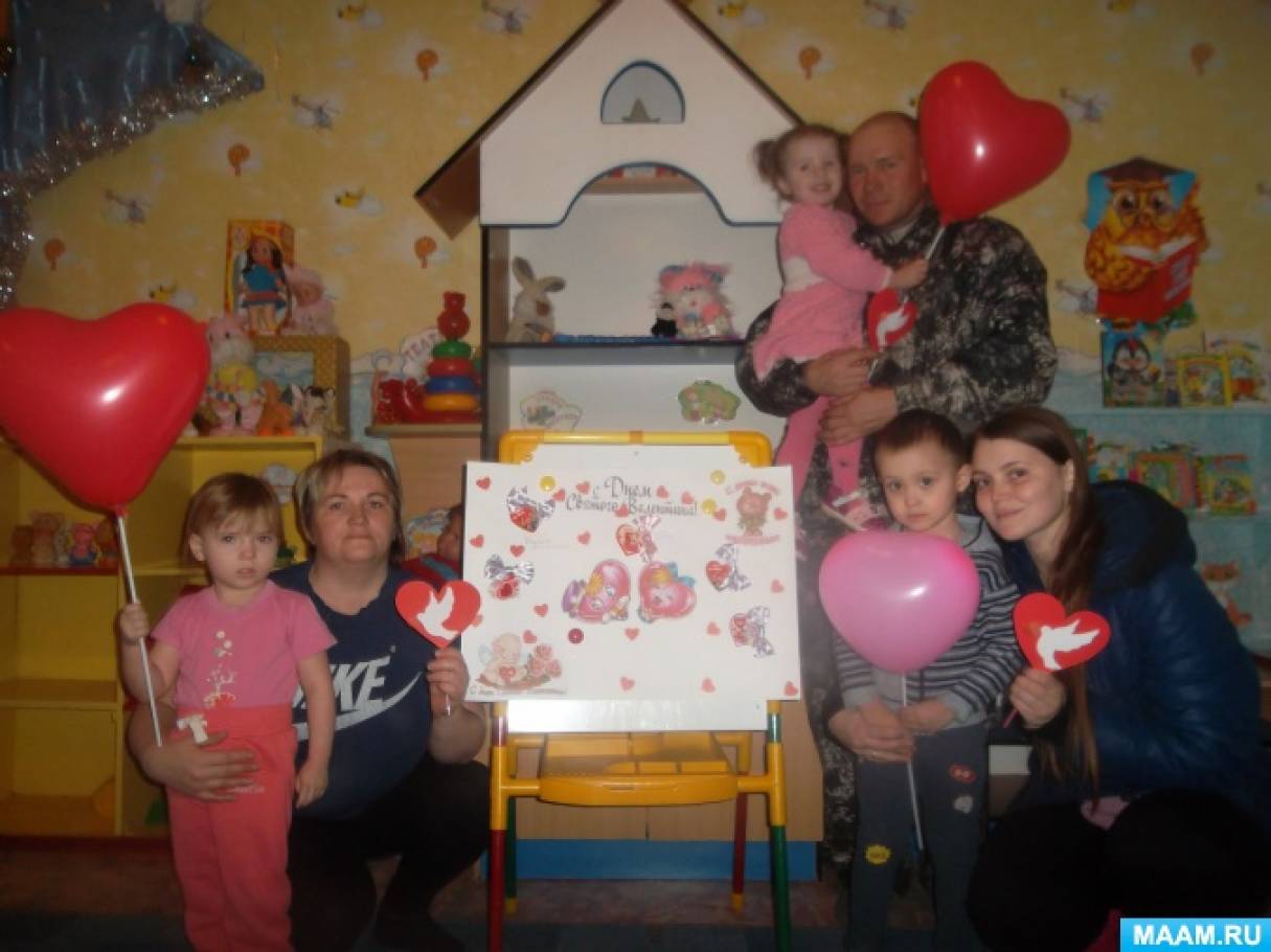 акция ко дню влюбленных на улице. Смотреть фото акция ко дню влюбленных на улице. Смотреть картинку акция ко дню влюбленных на улице. Картинка про акция ко дню влюбленных на улице. Фото акция ко дню влюбленных на улице