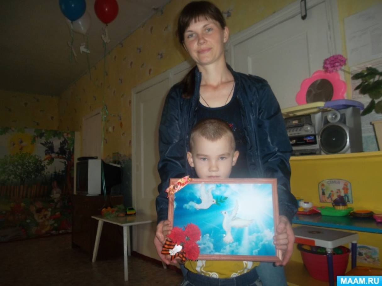 акция голубь победы ко дню победы. Смотреть фото акция голубь победы ко дню победы. Смотреть картинку акция голубь победы ко дню победы. Картинка про акция голубь победы ко дню победы. Фото акция голубь победы ко дню победы
