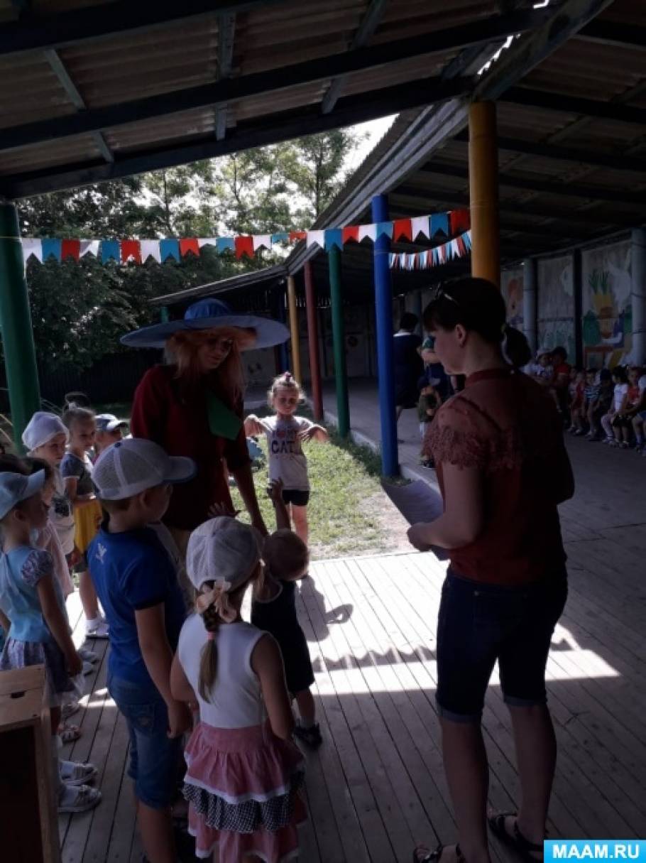 в доу прошел день россии. Смотреть фото в доу прошел день россии. Смотреть картинку в доу прошел день россии. Картинка про в доу прошел день россии. Фото в доу прошел день россии в доу прошел день россии. Смотреть фото в доу прошел день россии. Смотреть картинку в доу прошел день россии. Картинка про в доу прошел день россии. Фото в доу прошел день россии