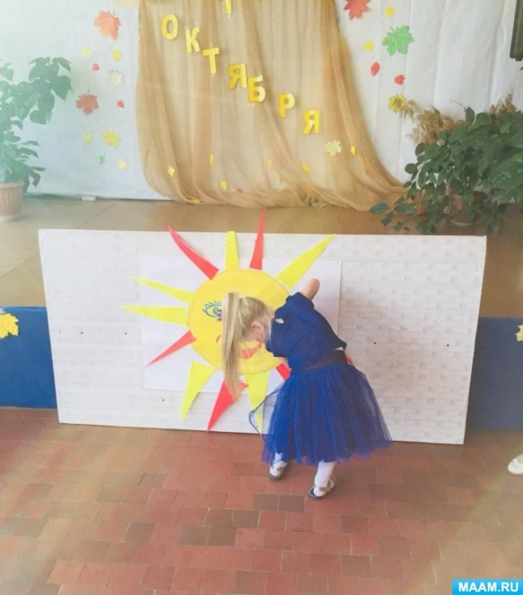 Праздничный концерт ко дню пожилого человека. Смотреть фото Праздничный концерт ко дню пожилого человека. Смотреть картинку Праздничный концерт ко дню пожилого человека. Картинка про Праздничный концерт ко дню пожилого человека. Фото Праздничный концерт ко дню пожилого человека Праздничный концерт ко дню пожилого человека. Смотреть фото Праздничный концерт ко дню пожилого человека. Смотреть картинку Праздничный концерт ко дню пожилого человека. Картинка про Праздничный концерт ко дню пожилого человека. Фото Праздничный концерт ко дню пожилого человека