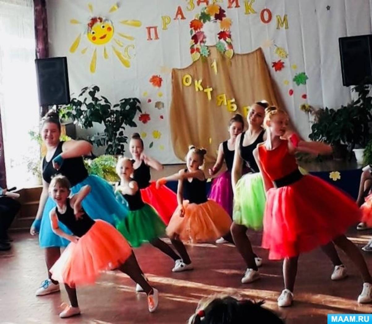 Праздничный концерт ко дню пожилого человека. Смотреть фото Праздничный концерт ко дню пожилого человека. Смотреть картинку Праздничный концерт ко дню пожилого человека. Картинка про Праздничный концерт ко дню пожилого человека. Фото Праздничный концерт ко дню пожилого человека Праздничный концерт ко дню пожилого человека. Смотреть фото Праздничный концерт ко дню пожилого человека. Смотреть картинку Праздничный концерт ко дню пожилого человека. Картинка про Праздничный концерт ко дню пожилого человека. Фото Праздничный концерт ко дню пожилого человека