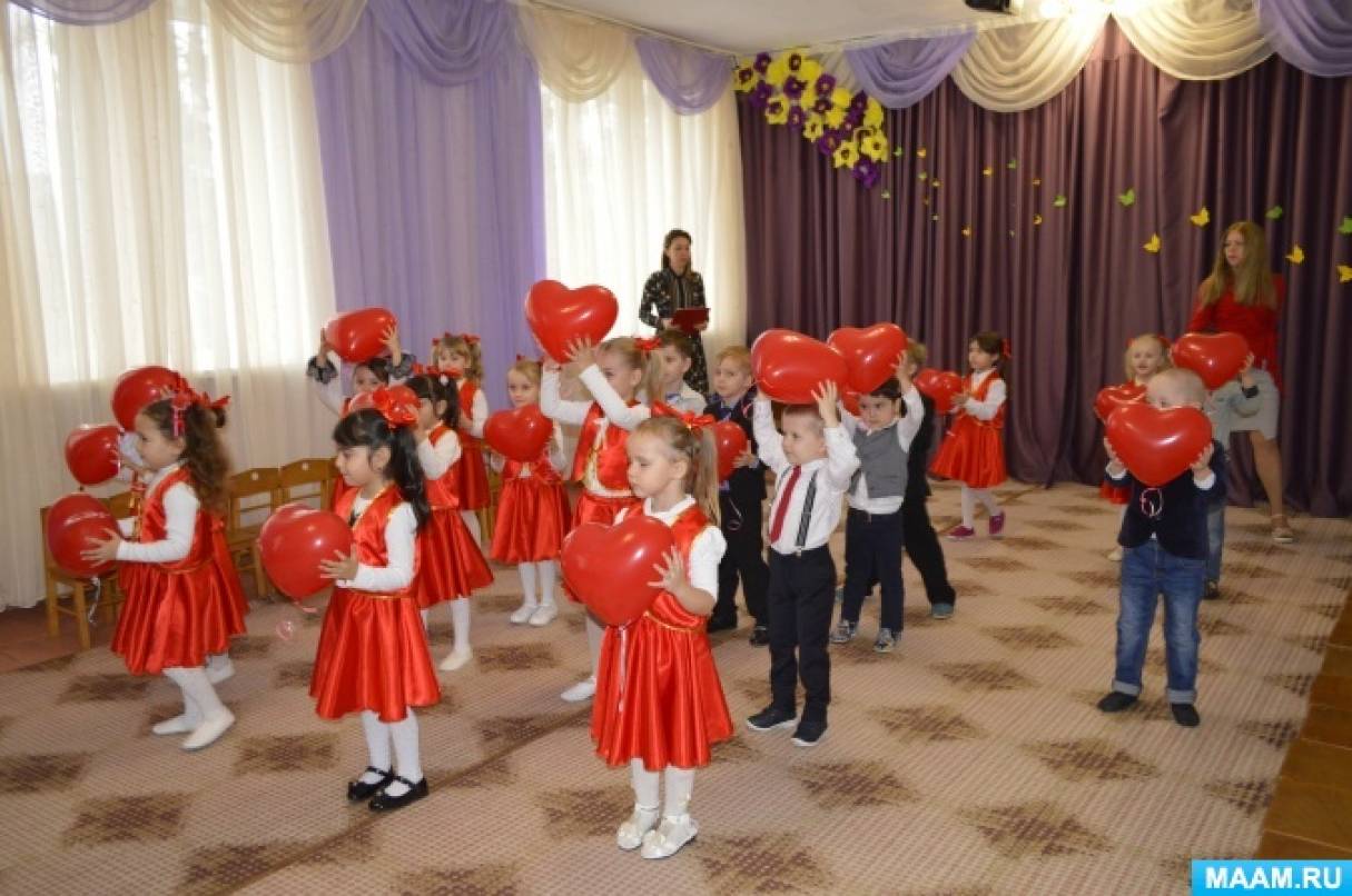 вход средняя группа на 8 марта