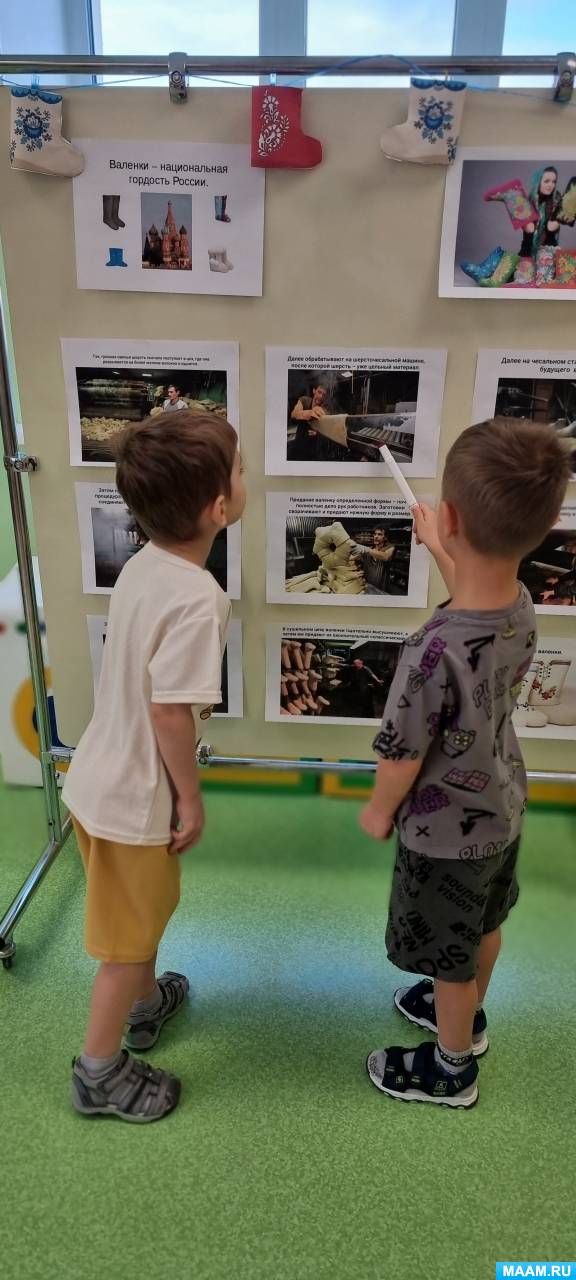 ��������� ����� ������� � ������� ����