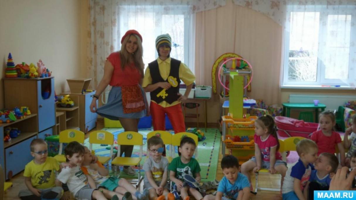 Развлечения «Земля наш общий дом» Фото Развлечения «Земля наш общий дом»
