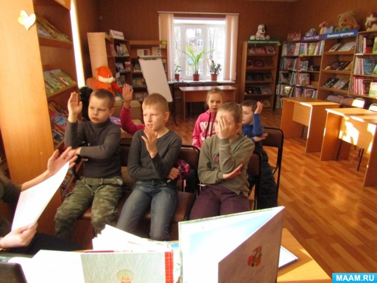 Фото «В гости к Снеговику»