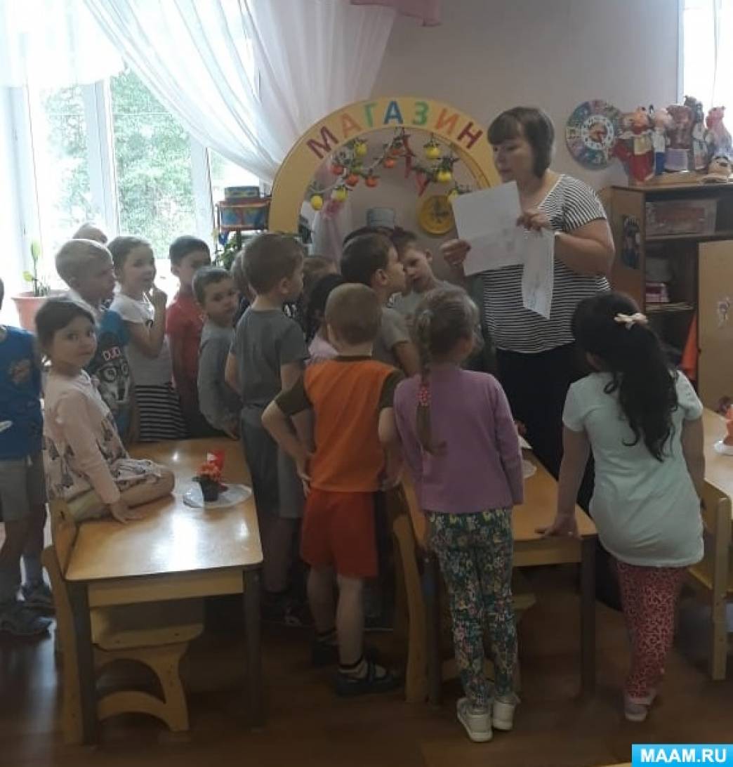Квест по сказкам