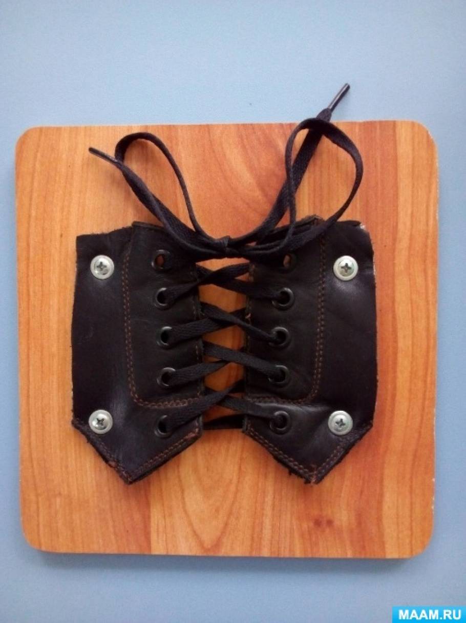 Игра-тренажер «Шнуровка» (2 фото). Воспитателям детских садов, школьным ...