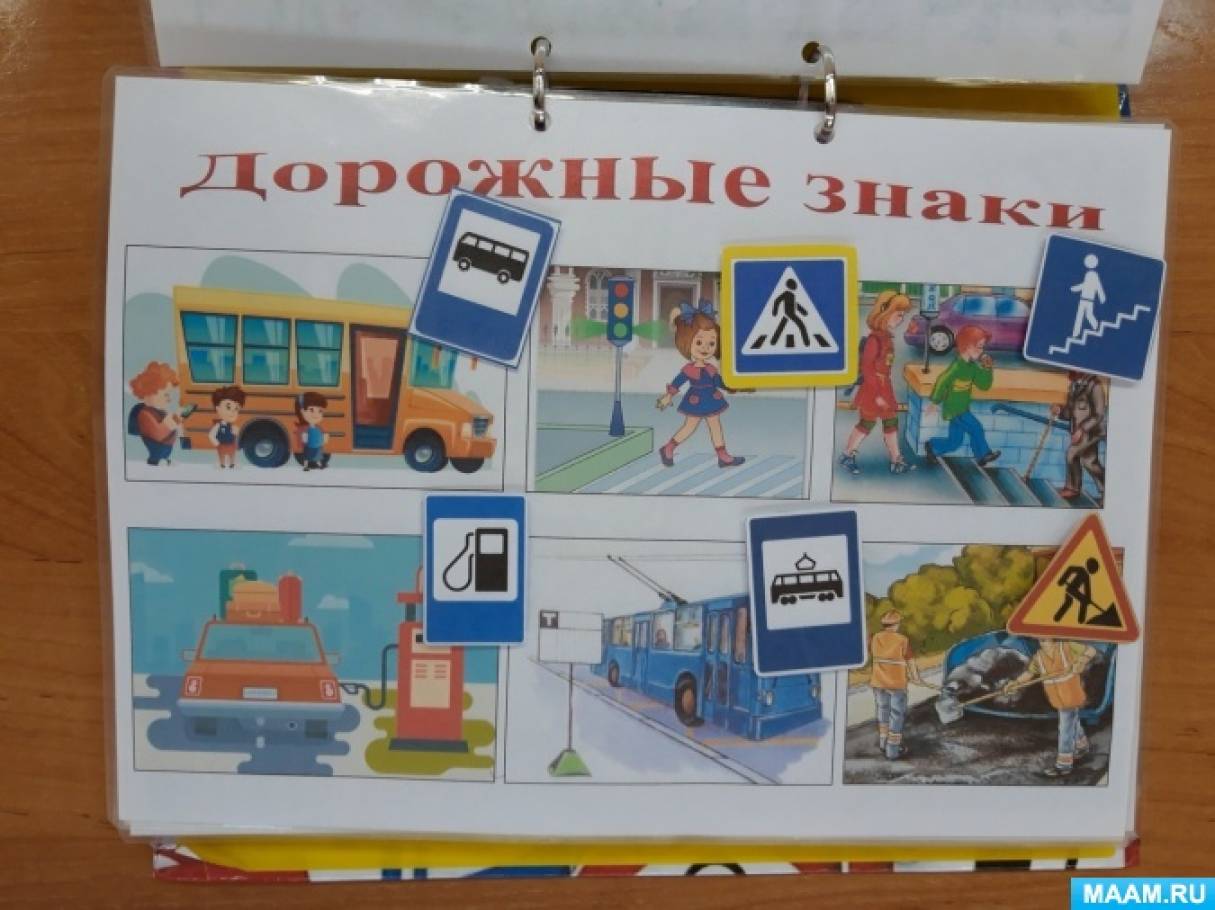 Дельтарун головоломка с машинами Дельтарун головоломка с машинами