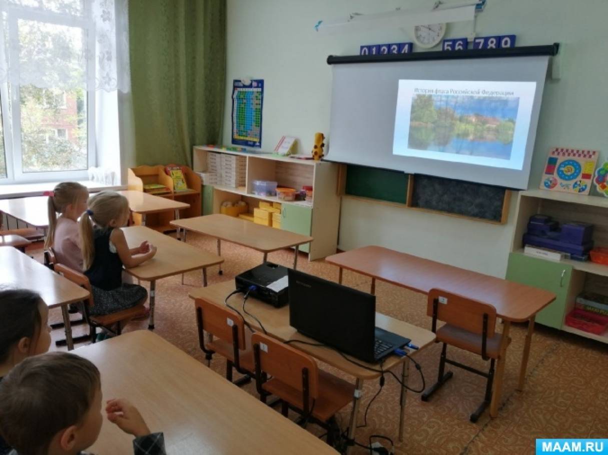 беседа ко дню флага россии для детей. Смотреть фото беседа ко дню флага россии для детей. Смотреть картинку беседа ко дню флага россии для детей. Картинка про беседа ко дню флага россии для детей. Фото беседа ко дню флага россии для детей