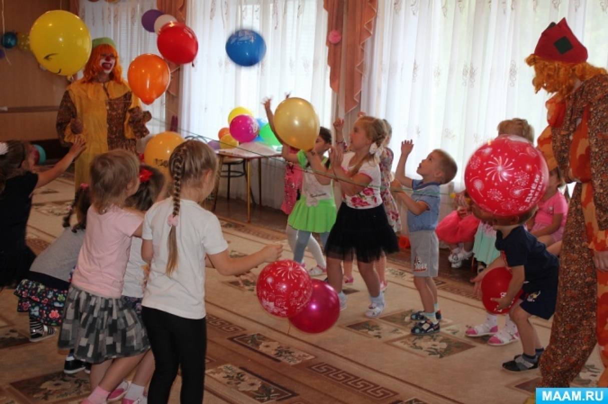 Сценарий развлечения в младшей группе. Праздник воздушных шаров в детском саду в младшей группе. Развлечение в ДОУ праздник воздушных шаров. Праздник воздушных шариков конкурсы. Сценарий праздника воздушных шаров.