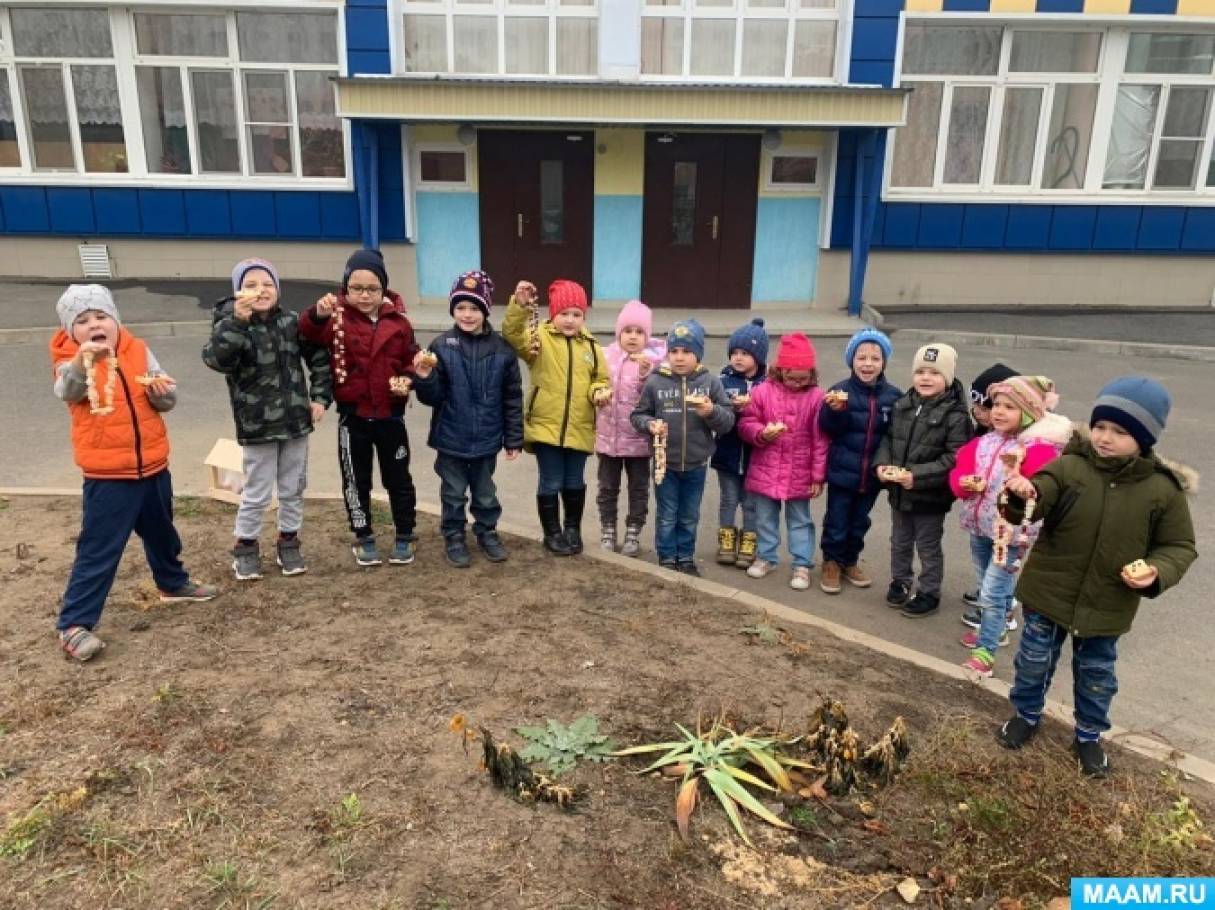 12 Π½ΠΎΡΠ±ΡΡ ΡΠΈΠ½ΠΈΡΠΊΠΈΠ½ Π΄Π΅Π½Ρ ΠΊΠ°ΡΡΠΈΠ½ΠΊΠΈ. Π‘ΠΌΠΎΡΡΠ΅ΡΡ ΡΠΎΡΠΎ 12 Π½ΠΎΡΠ±ΡΡ ΡΠΈΠ½ΠΈΡΠΊΠΈΠ½ Π΄Π΅Π½Ρ ΠΊΠ°ΡΡΠΈΠ½ΠΊΠΈ. Π‘ΠΌΠΎΡΡΠ΅ΡΡ ΠΊΠ°ΡΡΠΈΠ½ΠΊΡ 12 Π½ΠΎΡΠ±ΡΡ ΡΠΈΠ½ΠΈΡΠΊΠΈΠ½ Π΄Π΅Π½Ρ ΠΊΠ°ΡΡΠΈΠ½ΠΊΠΈ. ΠΠ°ΡΡΠΈΠ½ΠΊΠ° ΠΏΡΠΎ 12 Π½ΠΎΡΠ±ΡΡ ΡΠΈΠ½ΠΈΡΠΊΠΈΠ½ Π΄Π΅Π½Ρ ΠΊΠ°ΡΡΠΈΠ½ΠΊΠΈ. Π€ΠΎΡΠΎ 12 Π½ΠΎΡΠ±ΡΡ ΡΠΈΠ½ΠΈΡΠΊΠΈΠ½ Π΄Π΅Π½Ρ ΠΊΠ°ΡΡΠΈΠ½ΠΊΠΈ 12 Π½ΠΎΡΠ±ΡΡ ΡΠΈΠ½ΠΈΡΠΊΠΈΠ½ Π΄Π΅Π½Ρ ΠΊΠ°ΡΡΠΈΠ½ΠΊΠΈ. Π‘ΠΌΠΎΡΡΠ΅ΡΡ ΡΠΎΡΠΎ 12 Π½ΠΎΡΠ±ΡΡ ΡΠΈΠ½ΠΈΡΠΊΠΈΠ½ Π΄Π΅Π½Ρ ΠΊΠ°ΡΡΠΈΠ½ΠΊΠΈ. Π‘ΠΌΠΎΡΡΠ΅ΡΡ ΠΊΠ°ΡΡΠΈΠ½ΠΊΡ 12 Π½ΠΎΡΠ±ΡΡ ΡΠΈΠ½ΠΈΡΠΊΠΈΠ½ Π΄Π΅Π½Ρ ΠΊΠ°ΡΡΠΈΠ½ΠΊΠΈ. ΠΠ°ΡΡΠΈΠ½ΠΊΠ° ΠΏΡΠΎ 12 Π½ΠΎΡΠ±ΡΡ ΡΠΈΠ½ΠΈΡΠΊΠΈΠ½ Π΄Π΅Π½Ρ ΠΊΠ°ΡΡΠΈΠ½ΠΊΠΈ. Π€ΠΎΡΠΎ 12 Π½ΠΎΡΠ±ΡΡ ΡΠΈΠ½ΠΈΡΠΊΠΈΠ½ Π΄Π΅Π½Ρ ΠΊΠ°ΡΡΠΈΠ½ΠΊΠΈ