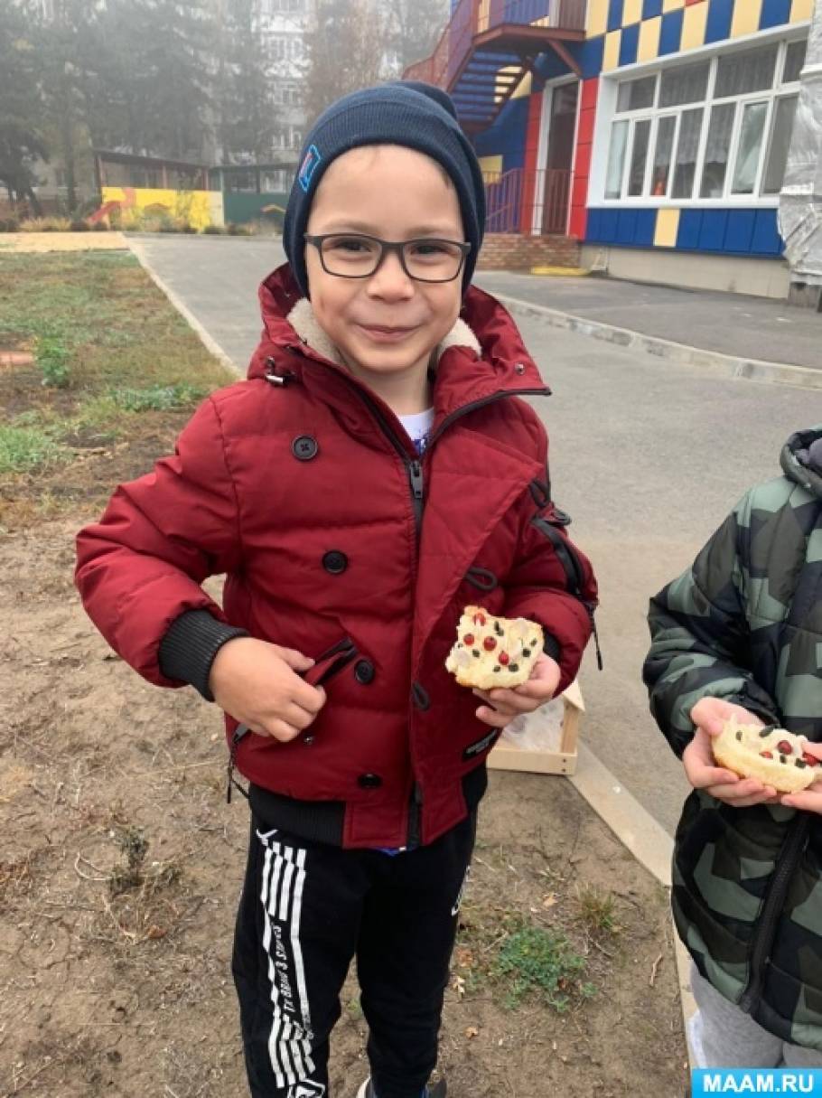 12 Π½ΠΎΡΠ±ΡΡ ΡΠΈΠ½ΠΈΡΠΊΠΈΠ½ Π΄Π΅Π½Ρ ΠΊΠ°ΡΡΠΈΠ½ΠΊΠΈ. Π‘ΠΌΠΎΡΡΠ΅ΡΡ ΡΠΎΡΠΎ 12 Π½ΠΎΡΠ±ΡΡ ΡΠΈΠ½ΠΈΡΠΊΠΈΠ½ Π΄Π΅Π½Ρ ΠΊΠ°ΡΡΠΈΠ½ΠΊΠΈ. Π‘ΠΌΠΎΡΡΠ΅ΡΡ ΠΊΠ°ΡΡΠΈΠ½ΠΊΡ 12 Π½ΠΎΡΠ±ΡΡ ΡΠΈΠ½ΠΈΡΠΊΠΈΠ½ Π΄Π΅Π½Ρ ΠΊΠ°ΡΡΠΈΠ½ΠΊΠΈ. ΠΠ°ΡΡΠΈΠ½ΠΊΠ° ΠΏΡΠΎ 12 Π½ΠΎΡΠ±ΡΡ ΡΠΈΠ½ΠΈΡΠΊΠΈΠ½ Π΄Π΅Π½Ρ ΠΊΠ°ΡΡΠΈΠ½ΠΊΠΈ. Π€ΠΎΡΠΎ 12 Π½ΠΎΡΠ±ΡΡ ΡΠΈΠ½ΠΈΡΠΊΠΈΠ½ Π΄Π΅Π½Ρ ΠΊΠ°ΡΡΠΈΠ½ΠΊΠΈ 12 Π½ΠΎΡΠ±ΡΡ ΡΠΈΠ½ΠΈΡΠΊΠΈΠ½ Π΄Π΅Π½Ρ ΠΊΠ°ΡΡΠΈΠ½ΠΊΠΈ. Π‘ΠΌΠΎΡΡΠ΅ΡΡ ΡΠΎΡΠΎ 12 Π½ΠΎΡΠ±ΡΡ ΡΠΈΠ½ΠΈΡΠΊΠΈΠ½ Π΄Π΅Π½Ρ ΠΊΠ°ΡΡΠΈΠ½ΠΊΠΈ. Π‘ΠΌΠΎΡΡΠ΅ΡΡ ΠΊΠ°ΡΡΠΈΠ½ΠΊΡ 12 Π½ΠΎΡΠ±ΡΡ ΡΠΈΠ½ΠΈΡΠΊΠΈΠ½ Π΄Π΅Π½Ρ ΠΊΠ°ΡΡΠΈΠ½ΠΊΠΈ. ΠΠ°ΡΡΠΈΠ½ΠΊΠ° ΠΏΡΠΎ 12 Π½ΠΎΡΠ±ΡΡ ΡΠΈΠ½ΠΈΡΠΊΠΈΠ½ Π΄Π΅Π½Ρ ΠΊΠ°ΡΡΠΈΠ½ΠΊΠΈ. Π€ΠΎΡΠΎ 12 Π½ΠΎΡΠ±ΡΡ ΡΠΈΠ½ΠΈΡΠΊΠΈΠ½ Π΄Π΅Π½Ρ ΠΊΠ°ΡΡΠΈΠ½ΠΊΠΈ