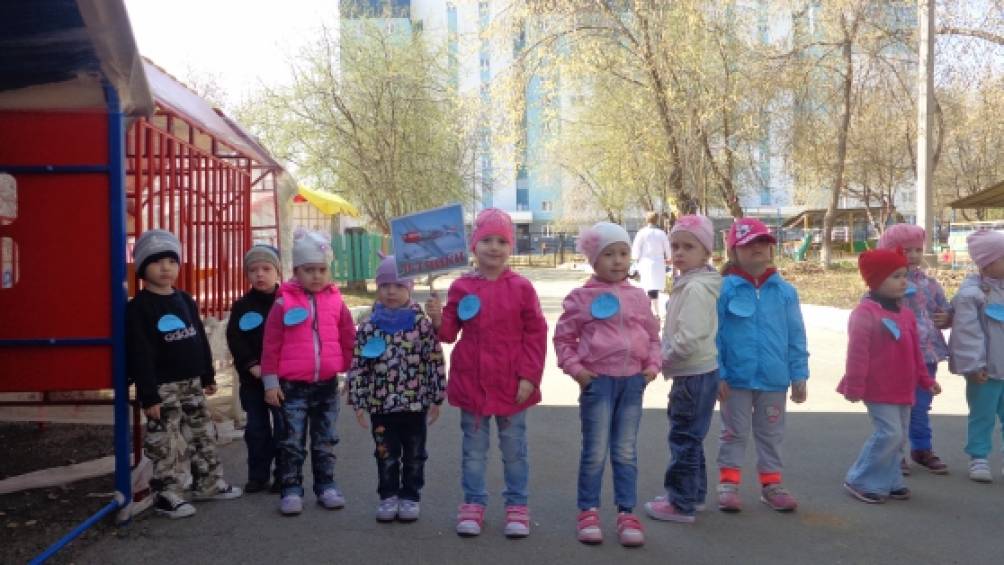 Смотреть фотографию №3 Фото №3 В условиях нашего детского сада командами стали группы воспитанников каждая из которых подготовила эмблемы девизы
