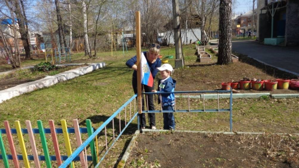 Смотреть фотографию №4 Фото №4 Все команды пригласили на торжественное построение где они представились