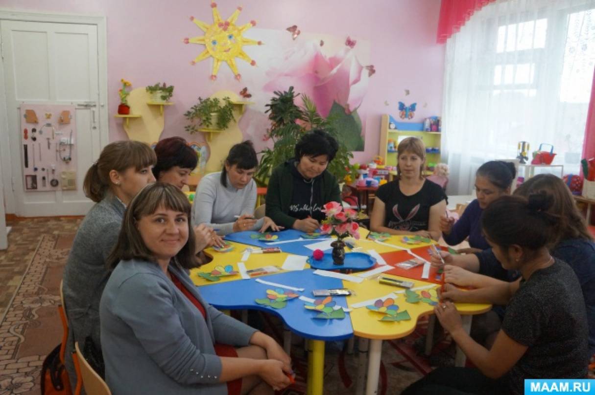 Родительское собрание детский сад сентябрь. Круглый стол с родителями в детском саду. Круглый стол для педагогов ДОУ. Круглый стол в ДОУ С воспитателями. Родительское собрание в саду.