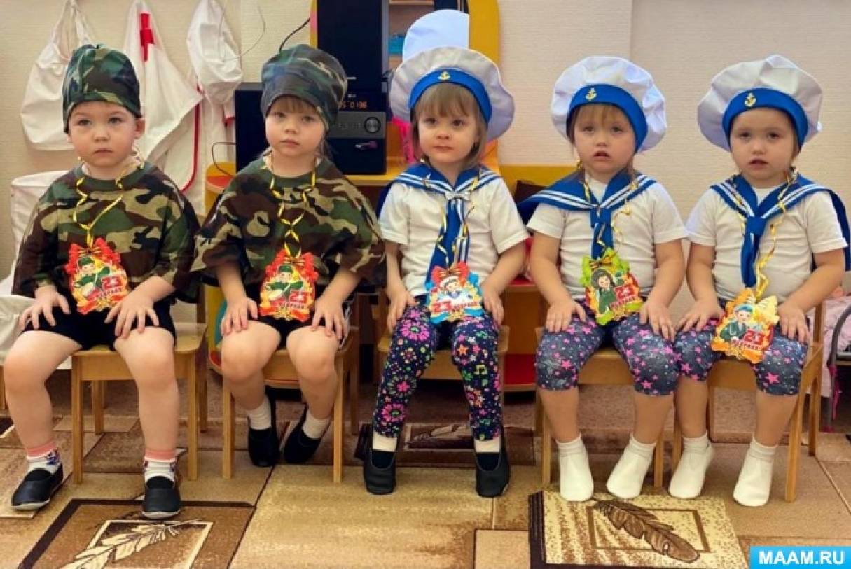 Спортивный утренник. Утренник 23 февраля младшая группа. Развлечение к Дню защитника Отечества в младшей группе. 23 Февраля день защитника Отечества утренник 2 младшая группа. Форма одежды на утренник в младшей группе.