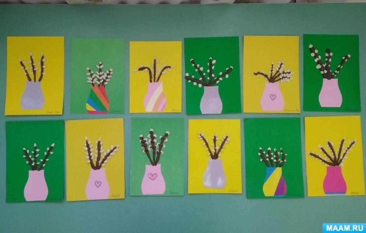 ��������� �� ������������ �������� �������� ������ � ������� ���������������� � ��� ����� �� �AAM