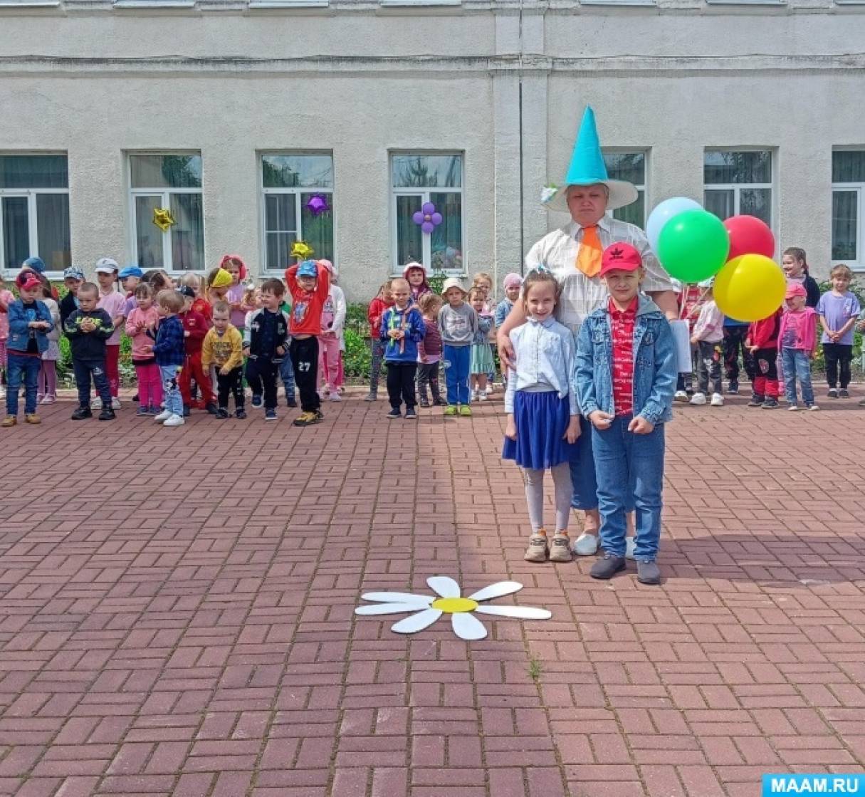 На день защиты детей