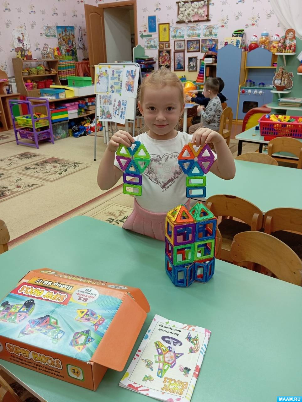 ������������ ��� ��������� �������������� ���������� ������������ � ������ � �������������