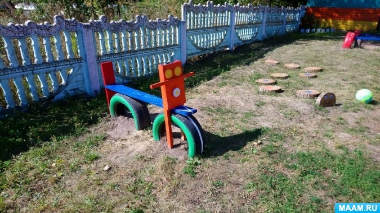 С чем отделить в детском саду участки. Смотреть фото С чем отделить в детском саду участки. Смотреть картинку С чем отделить в детском саду участки. Картинка про С чем отделить в детском саду участки. Фото С чем отделить в детском саду участки