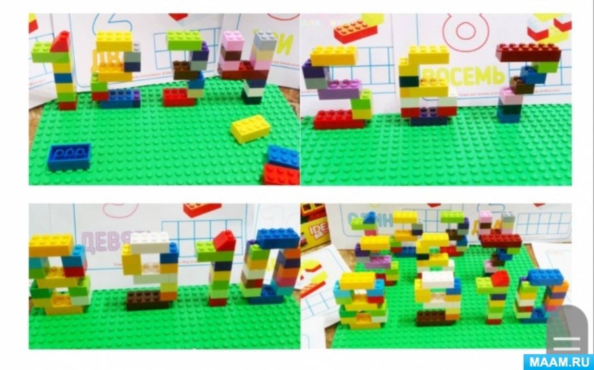 10     Lego