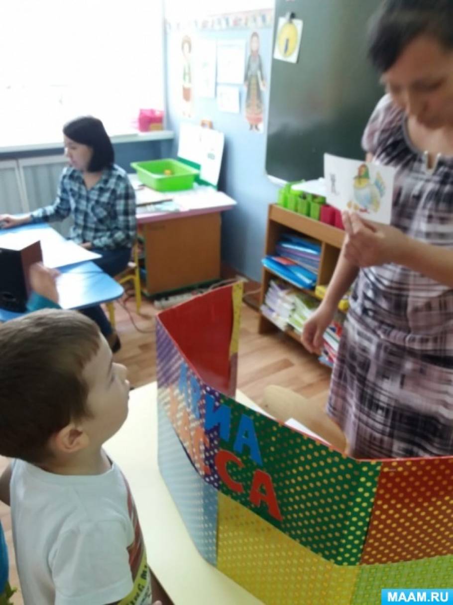 Конспект итогового занятия в средней группе «Гуси-лебеди» Фото Конспект итогового занятия в средней группе «Гуси-лебеди»