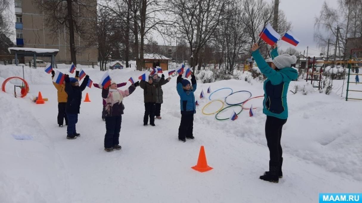 Смотреть фотографию №2 Фото №2 Каждый день мы с волнением следим за успехами наших спортсменов на