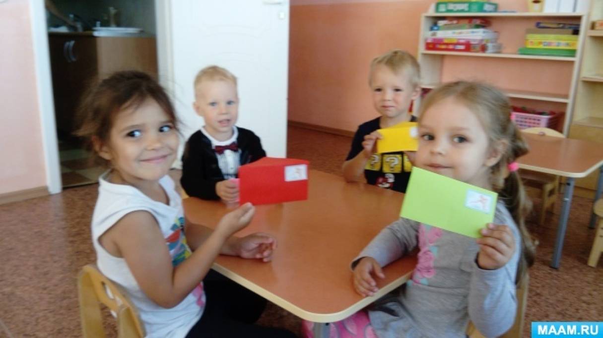 detsad 1999701 1567500994