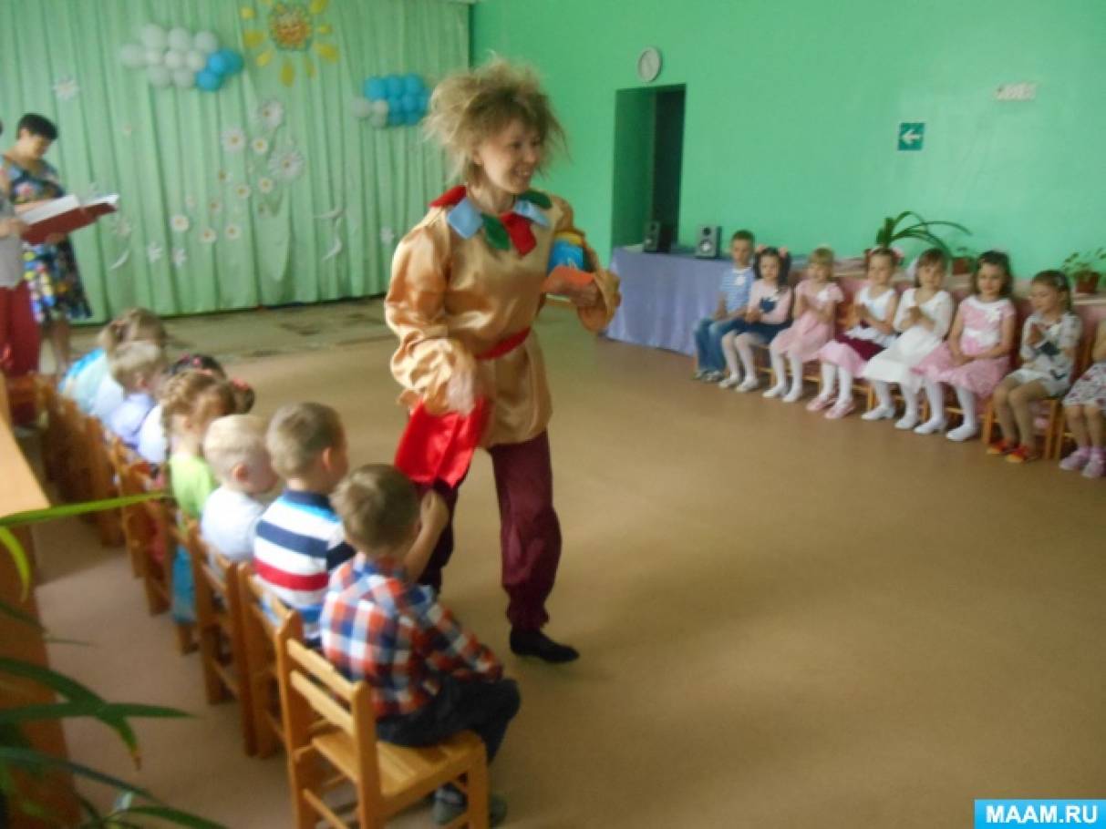 в детском саду прошел праздник день семьи любви и верности. Смотреть фото в детском саду прошел праздник день семьи любви и верности. Смотреть картинку в детском саду прошел праздник день семьи любви и верности. Картинка про в детском саду прошел праздник день семьи любви и верности. Фото в детском саду прошел праздник день семьи любви и верности в детском саду прошел праздник день семьи любви и верности. Смотреть фото в детском саду прошел праздник день семьи любви и верности. Смотреть картинку в детском саду прошел праздник день семьи любви и верности. Картинка про в детском саду прошел праздник день семьи любви и верности. Фото в детском саду прошел праздник день семьи любви и верности