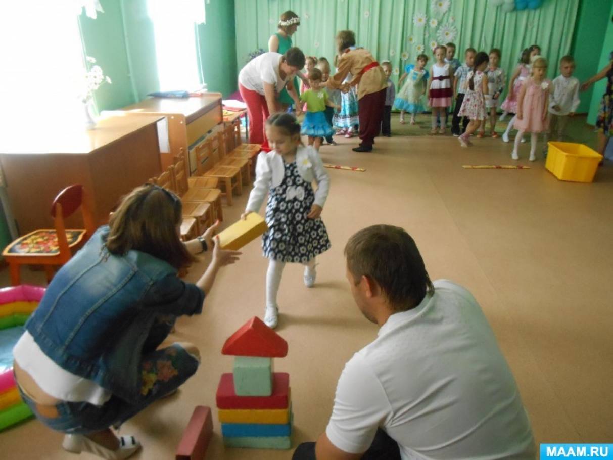 в детском саду прошел праздник день семьи любви и верности. Смотреть фото в детском саду прошел праздник день семьи любви и верности. Смотреть картинку в детском саду прошел праздник день семьи любви и верности. Картинка про в детском саду прошел праздник день семьи любви и верности. Фото в детском саду прошел праздник день семьи любви и верности в детском саду прошел праздник день семьи любви и верности. Смотреть фото в детском саду прошел праздник день семьи любви и верности. Смотреть картинку в детском саду прошел праздник день семьи любви и верности. Картинка про в детском саду прошел праздник день семьи любви и верности. Фото в детском саду прошел праздник день семьи любви и верности