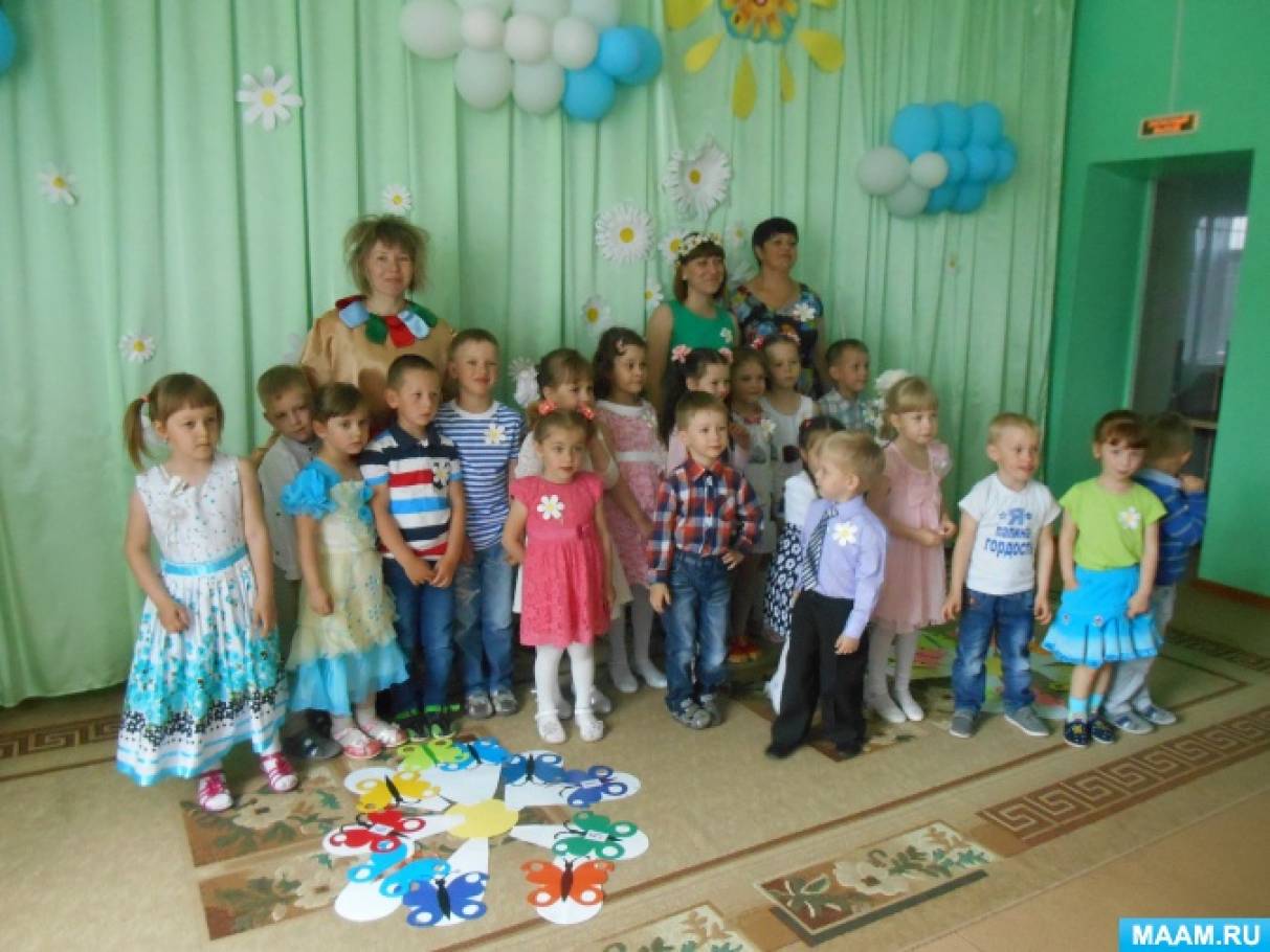 в детском саду прошел праздник день семьи любви и верности. Смотреть фото в детском саду прошел праздник день семьи любви и верности. Смотреть картинку в детском саду прошел праздник день семьи любви и верности. Картинка про в детском саду прошел праздник день семьи любви и верности. Фото в детском саду прошел праздник день семьи любви и верности в детском саду прошел праздник день семьи любви и верности. Смотреть фото в детском саду прошел праздник день семьи любви и верности. Смотреть картинку в детском саду прошел праздник день семьи любви и верности. Картинка про в детском саду прошел праздник день семьи любви и верности. Фото в детском саду прошел праздник день семьи любви и верности