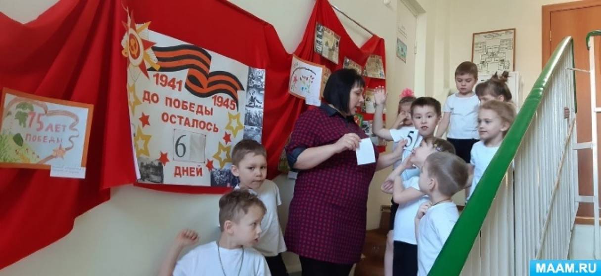 Учащиеся школы присоединились к акции окна победы. Смотреть фото Учащиеся школы присоединились к акции окна победы. Смотреть картинку Учащиеся школы присоединились к акции окна победы. Картинка про Учащиеся школы присоединились к акции окна победы. Фото Учащиеся школы присоединились к акции окна победы