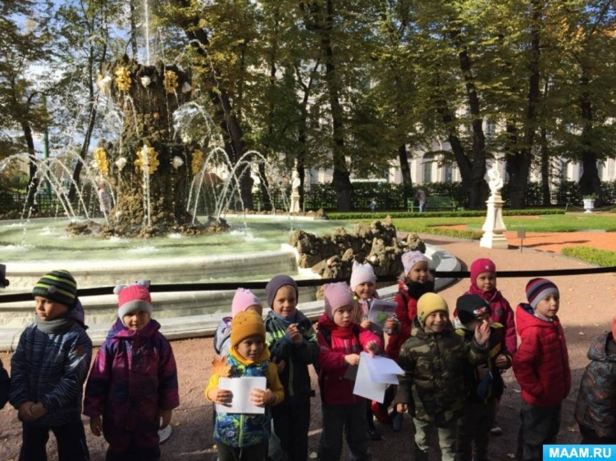 Петербурговедение. Экскурсия с детьми средней группы и родителями в Летний сад Фото Петербурговедение. Экскурсия с детьми средней группы и родителями в Летний сад