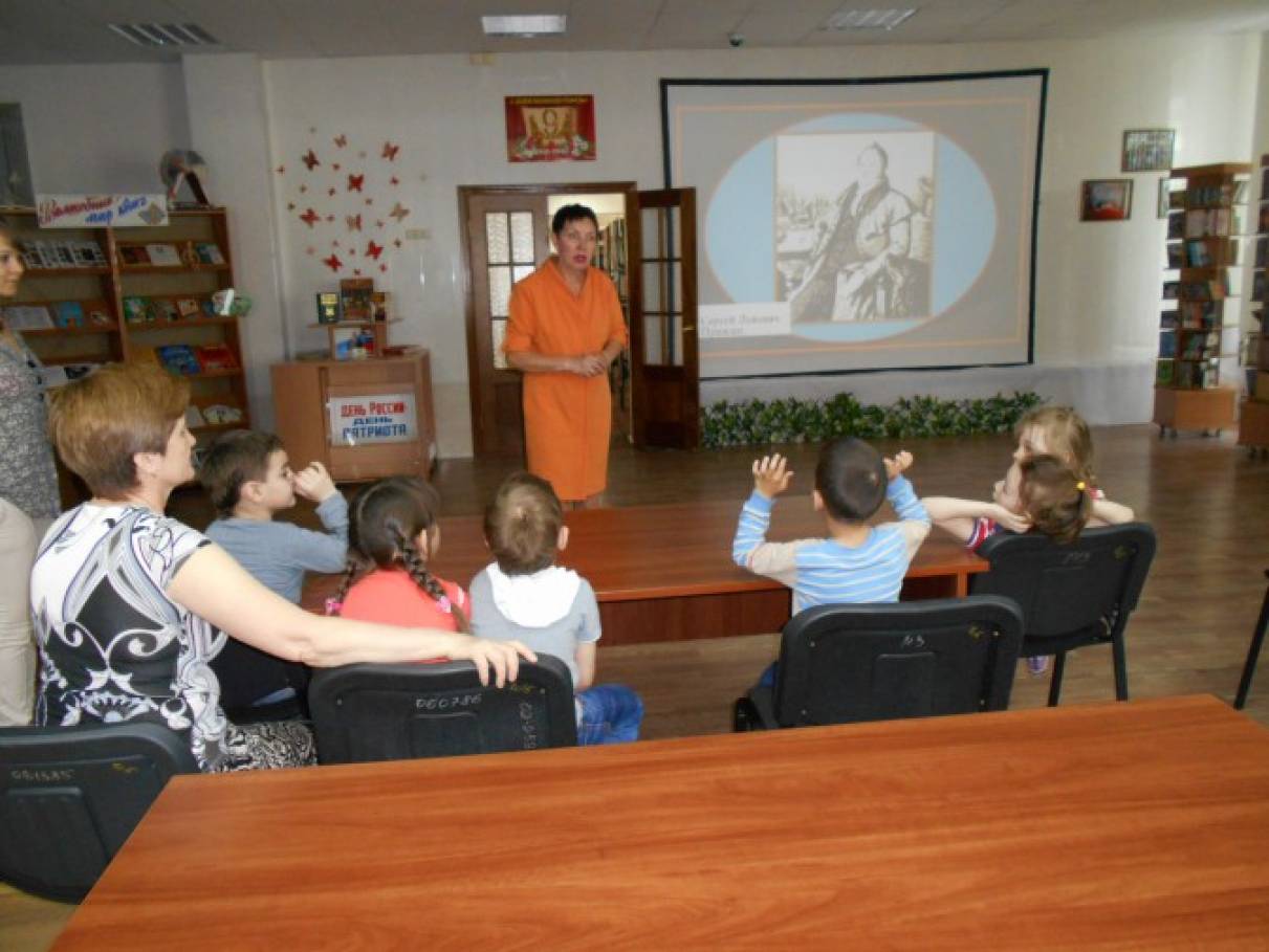 Фотоотчет мероприятия ко Дню рождения Пушкина «А он и вправду бесподобный гений» Фото Фотоотчет мероприятия ко Дню рождения Пушкина «А он и вправду бесподобный гений»