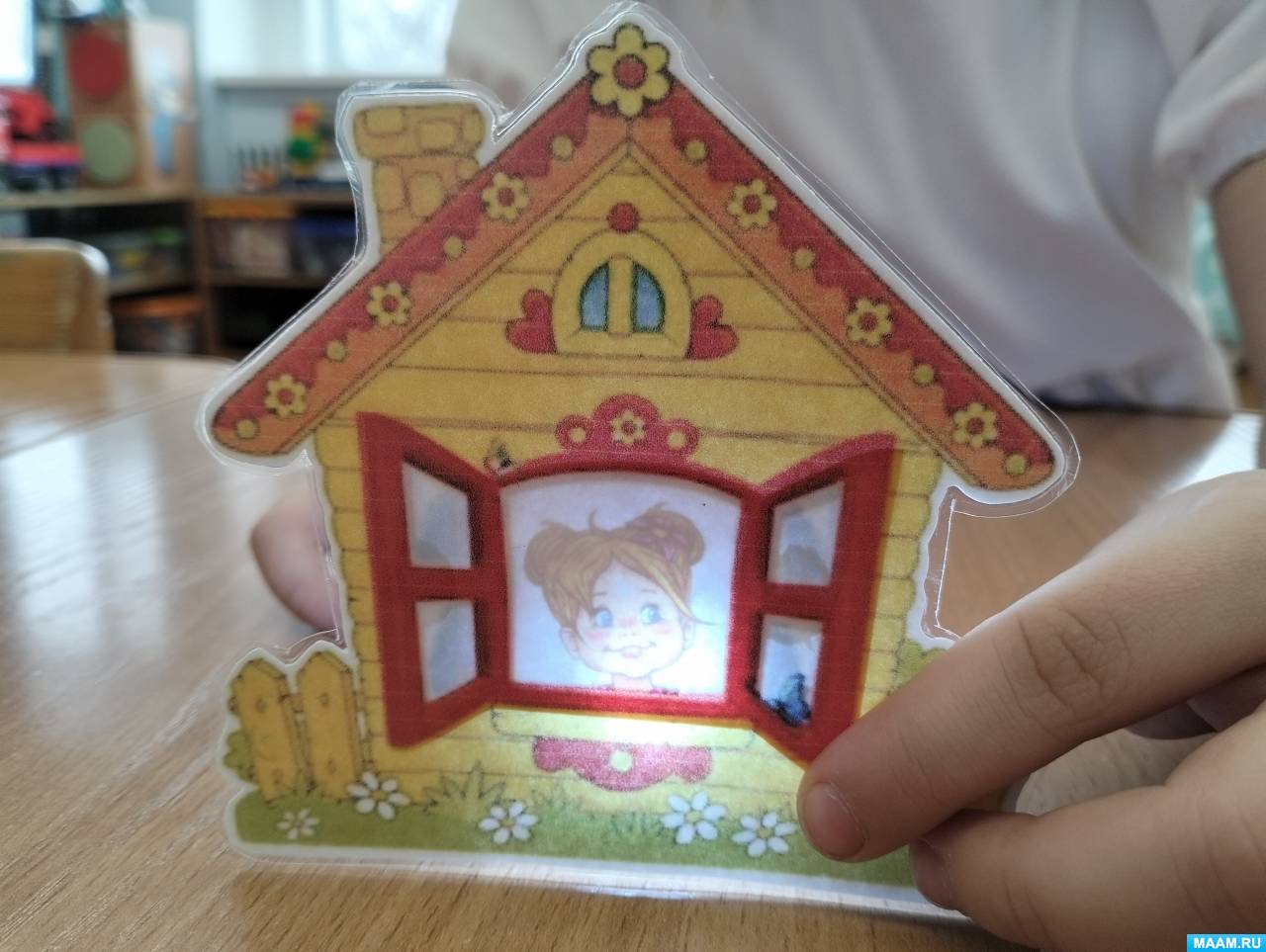 Дидактическая игра «Кто в домике живет?» (1 фото). Воспитателям детских ...