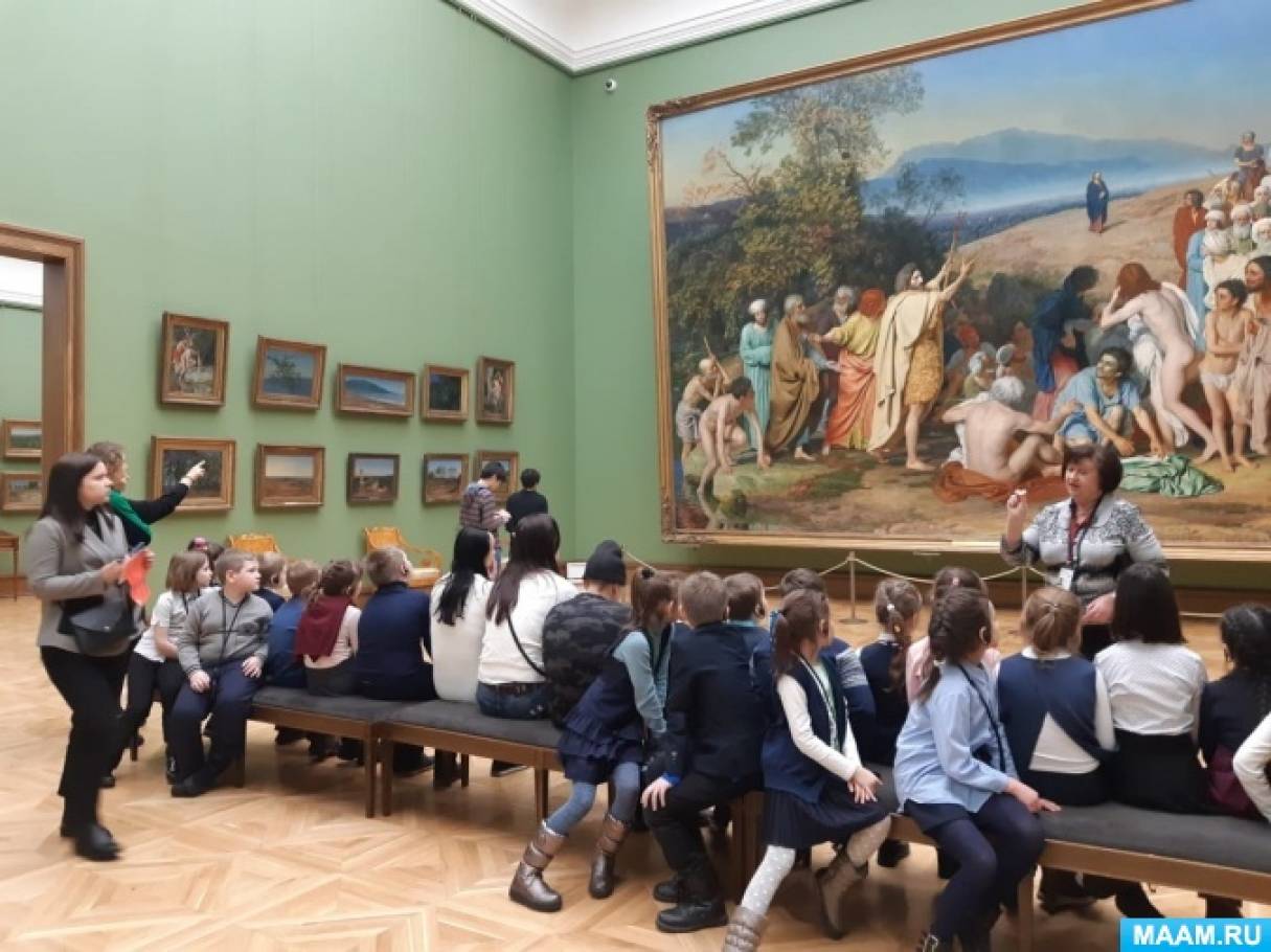 Фотоотчет «Первое посещение Третьяковской Галереи» Фото Фотоотчет «Первое посещение Третьяковской Галереи»