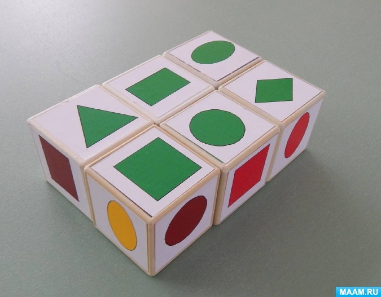 Дидактические кубики. Кубик (дидактическая игра). Дидактическая игра цветные кубики. Дидактическая игра куб. Самодельный куб