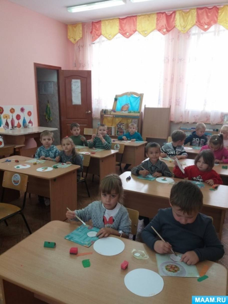 Конспект НОД по аппликации в старшей группе «Овощи на тарелке»