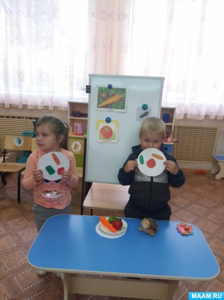 Фото «Овощи на тарелке»
