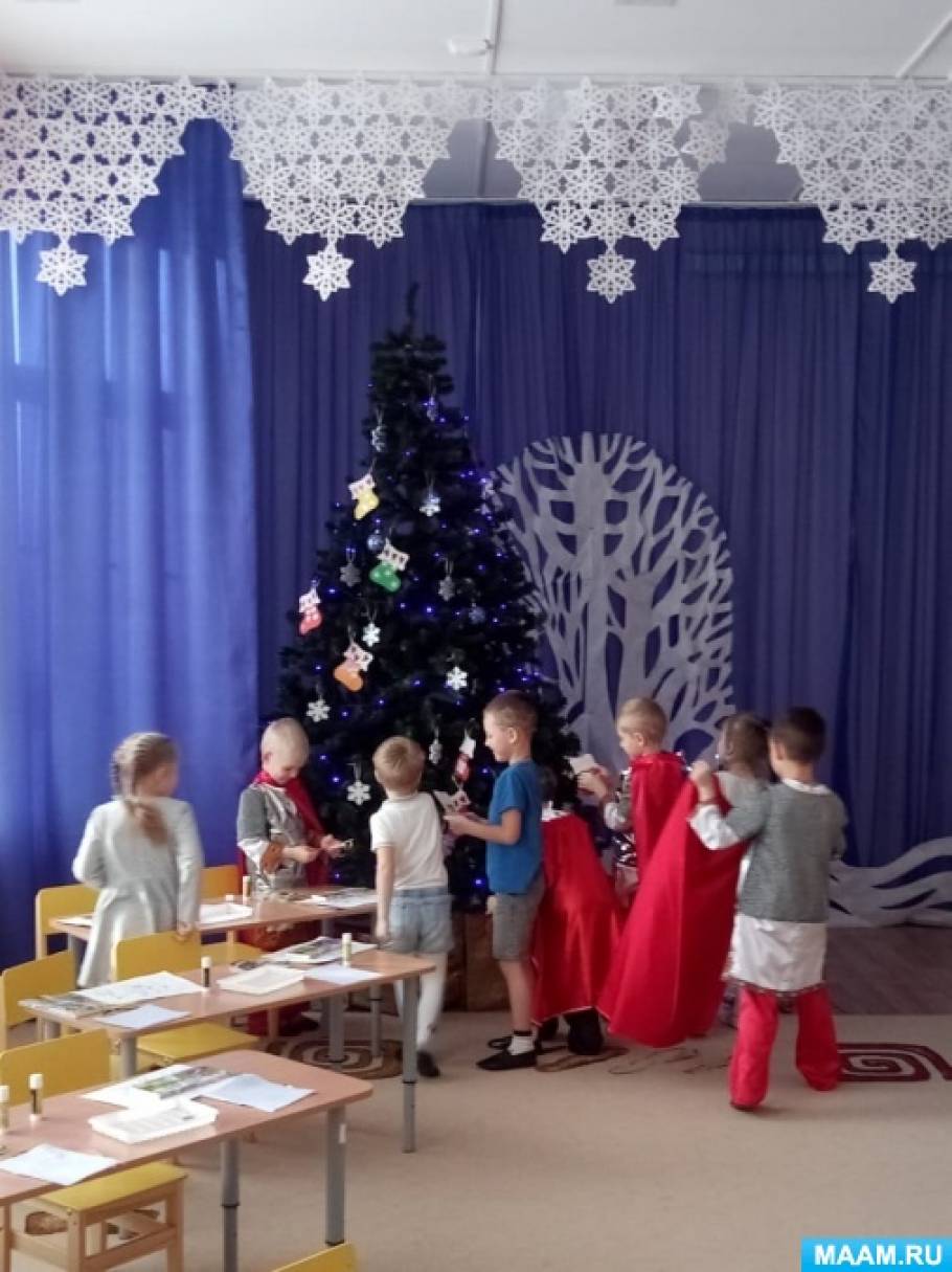 Смотреть фотографию №2 Фото №2 Дать представления о его личностных качествах