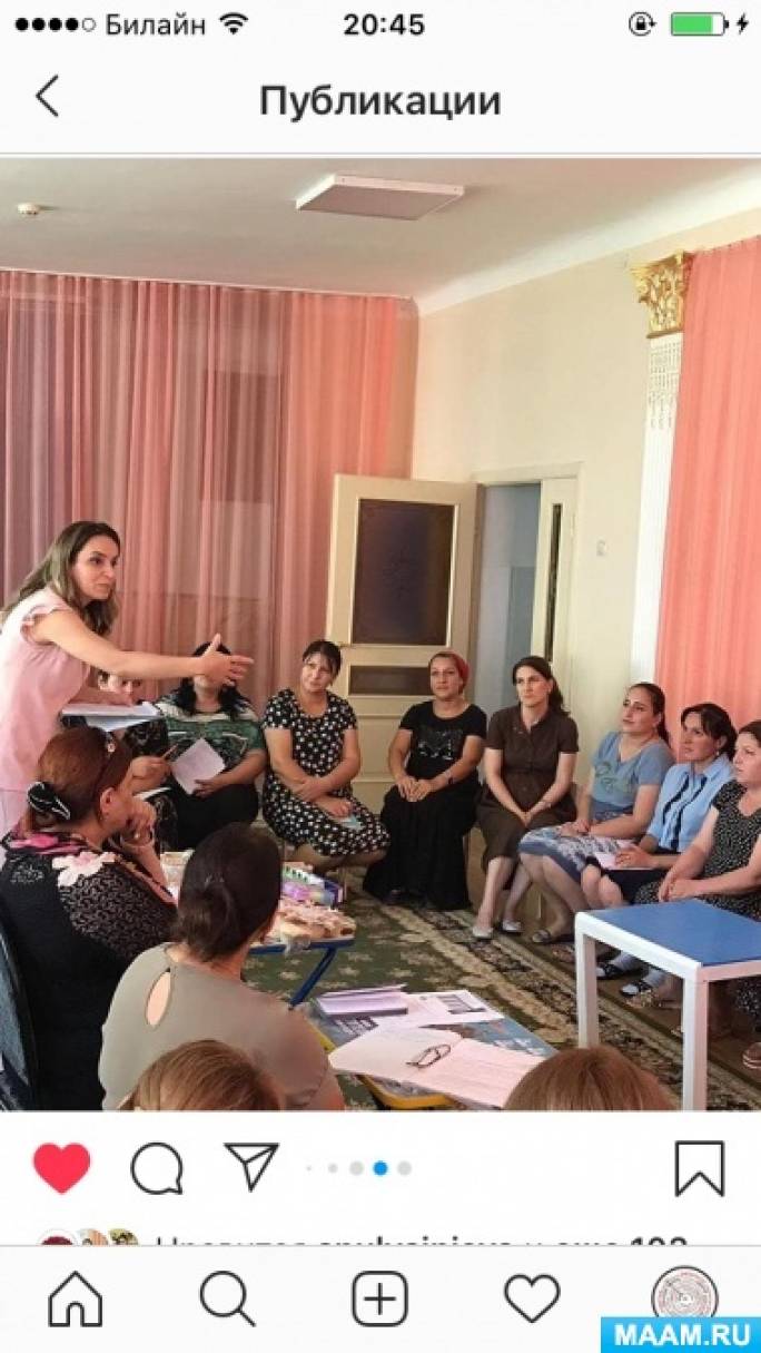 Консультация педагога-психолога для воспитателей «Организация адаптации детей к условиям ДОУ» Фото Консультация педагога-психолога для воспитателей «Организация адаптации детей к условиям ДОУ»