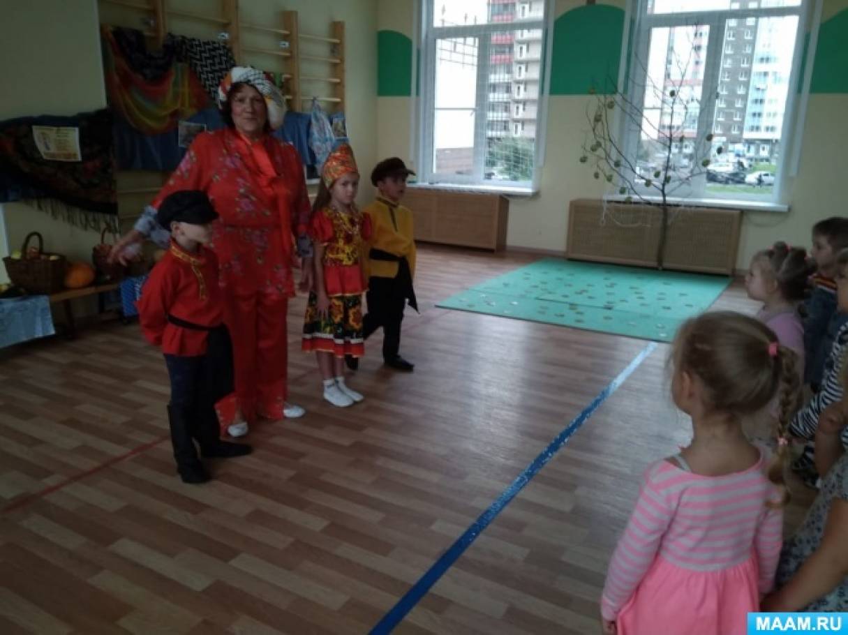 Сценарий осенины в подготовительной группе