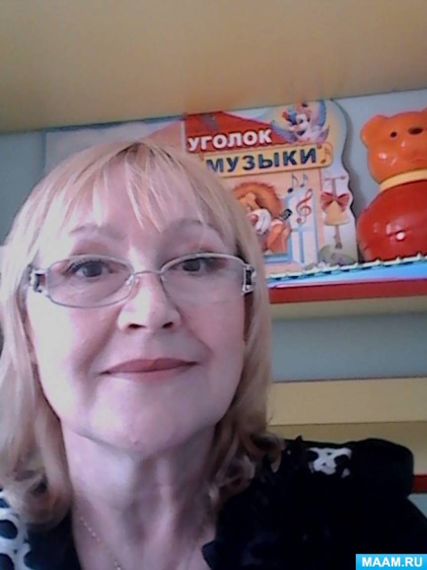 «Маму поздравляем». Сценарий игрового досуга к Дню матери для детей второй младшей группы Фото «Маму поздравляем». Сценарий игрового досуга к Дню матери для детей второй младшей группы