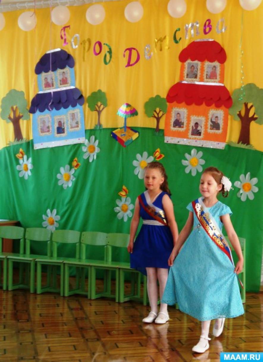Фотоотчет выпускного бала «Город детства» Фото Фотоотчет выпускного бала «Город детства»