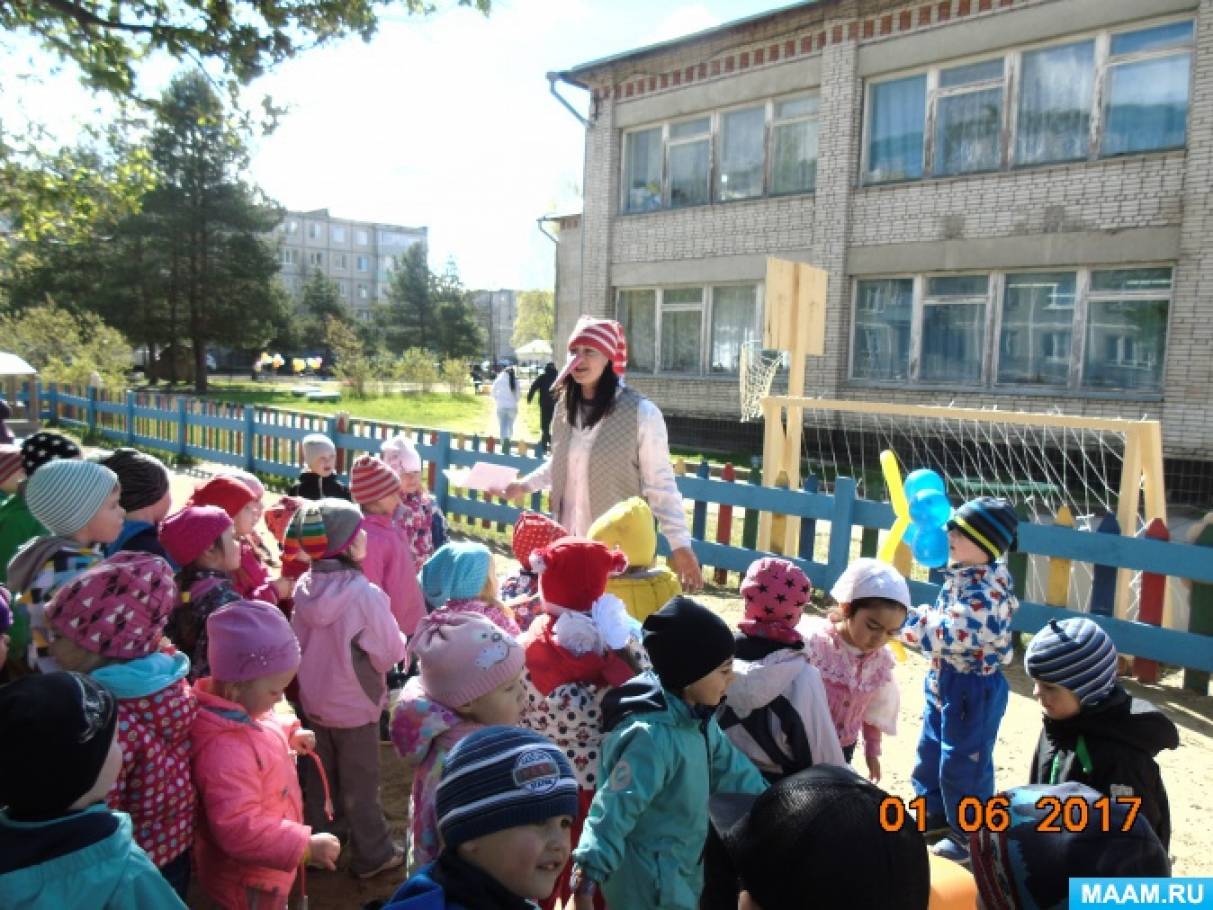 в детском саду прошел летний праздник. Смотреть фото в детском саду прошел летний праздник. Смотреть картинку в детском саду прошел летний праздник. Картинка про в детском саду прошел летний праздник. Фото в детском саду прошел летний праздник в детском саду прошел летний праздник. Смотреть фото в детском саду прошел летний праздник. Смотреть картинку в детском саду прошел летний праздник. Картинка про в детском саду прошел летний праздник. Фото в детском саду прошел летний праздник