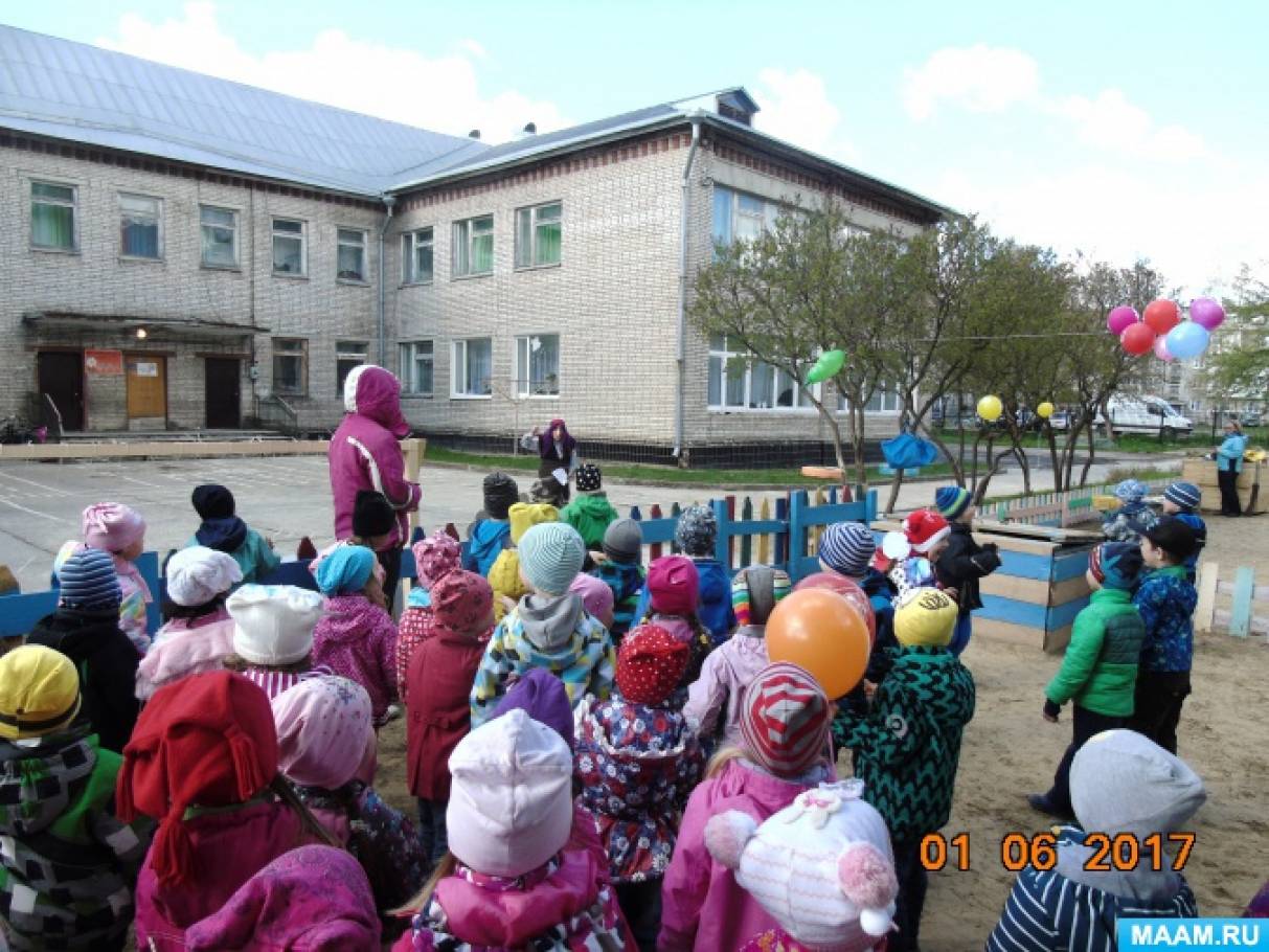 в детском саду прошел летний праздник. Смотреть фото в детском саду прошел летний праздник. Смотреть картинку в детском саду прошел летний праздник. Картинка про в детском саду прошел летний праздник. Фото в детском саду прошел летний праздник в детском саду прошел летний праздник. Смотреть фото в детском саду прошел летний праздник. Смотреть картинку в детском саду прошел летний праздник. Картинка про в детском саду прошел летний праздник. Фото в детском саду прошел летний праздник