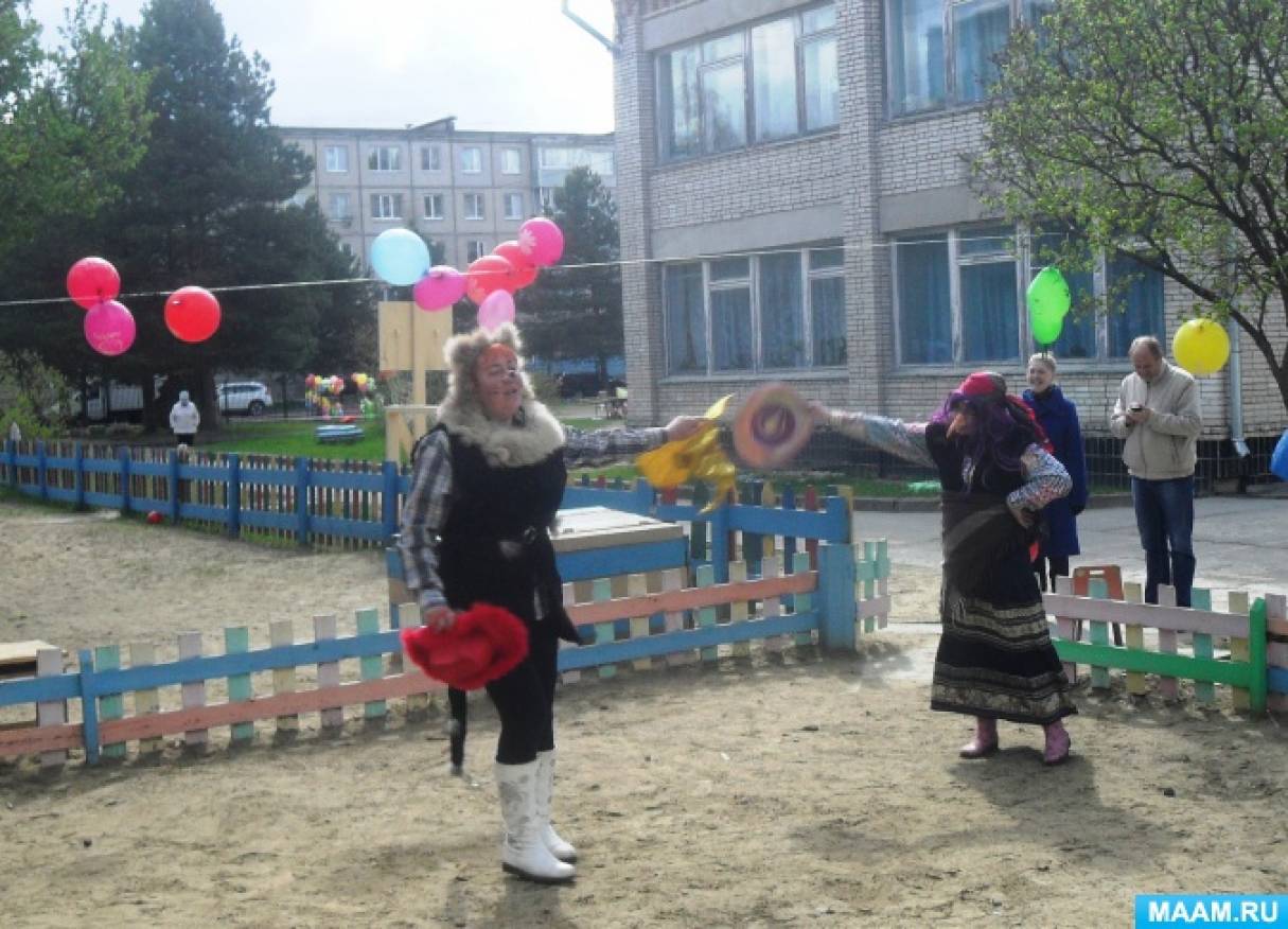 в детском саду прошел летний праздник. Смотреть фото в детском саду прошел летний праздник. Смотреть картинку в детском саду прошел летний праздник. Картинка про в детском саду прошел летний праздник. Фото в детском саду прошел летний праздник в детском саду прошел летний праздник. Смотреть фото в детском саду прошел летний праздник. Смотреть картинку в детском саду прошел летний праздник. Картинка про в детском саду прошел летний праздник. Фото в детском саду прошел летний праздник